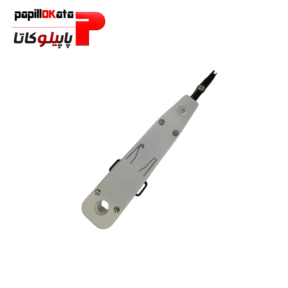 قیچی ترمینال کروز