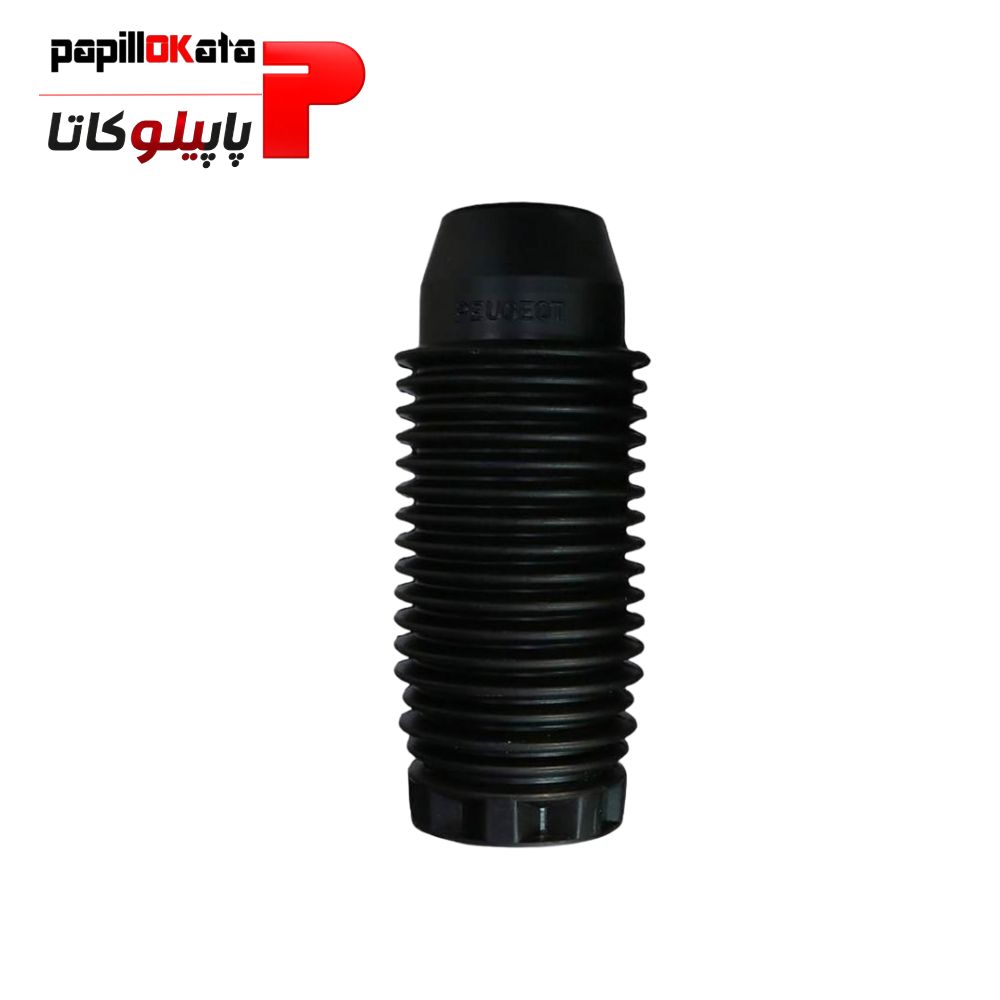 گردگیر کمک جلو پژو 206 و 405